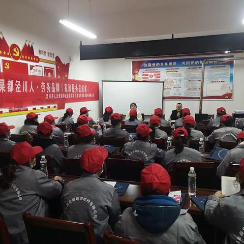 练就一技之长 成就出彩人生