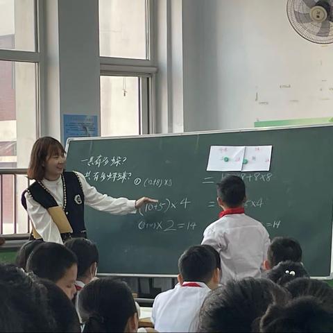 再研提问追问，激活素养课堂－胥各庄小学数学教研活动