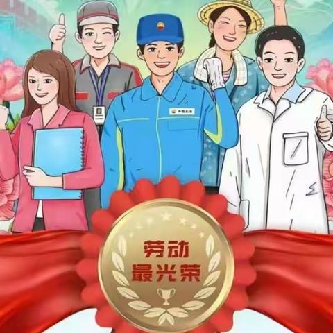 济南公司东城片区  【坚守岗位战疫情  紧抓契机提销售】