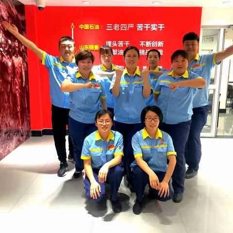 【城中片区党支部】融融端午情意浓    提质增效我们行