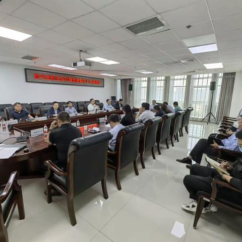 迅速落实！航空基地召开生态环境质量提升工作推进会