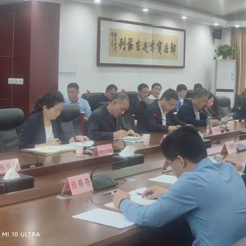 阎良区（航空基地）召开大气污染防治专题会