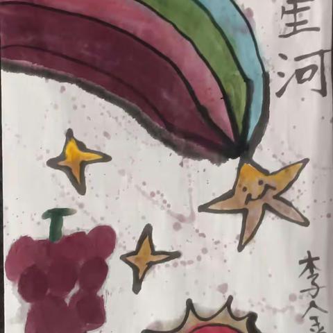 满眼星河皆入画--蔡各庄小学国画社团第三期学员（三二班）成果展示