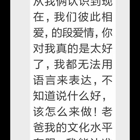 泉的美篇