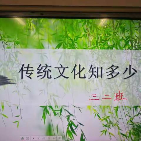 📣弘扬传统文化 涂亮人生底色                                          ————          展我 大美国风♥️