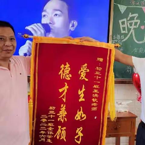 我们的初三，精彩的瞬间