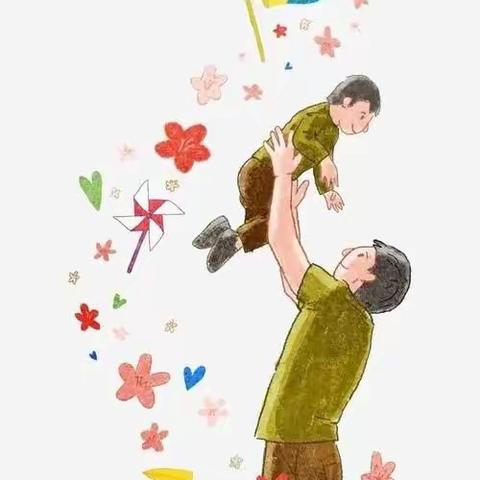 金时代幼儿园中二班“父爱如山，感恩有你”主题活动