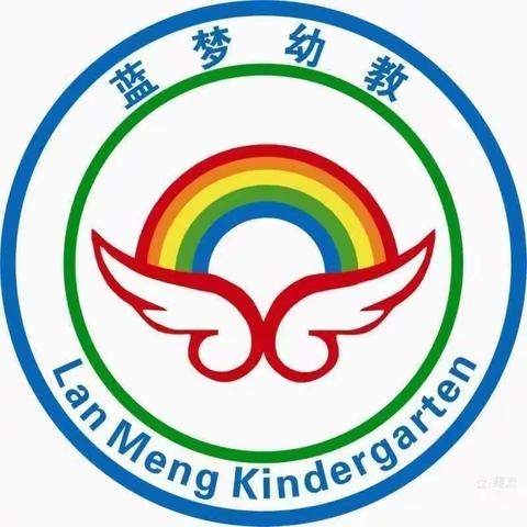 蓝梦幼儿园——绳彩飞扬，跃动精彩花样跳绳兴趣课学期末总结