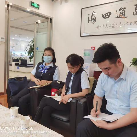 宝鸡分行营运主管第二小组召开五月份营运工作会议