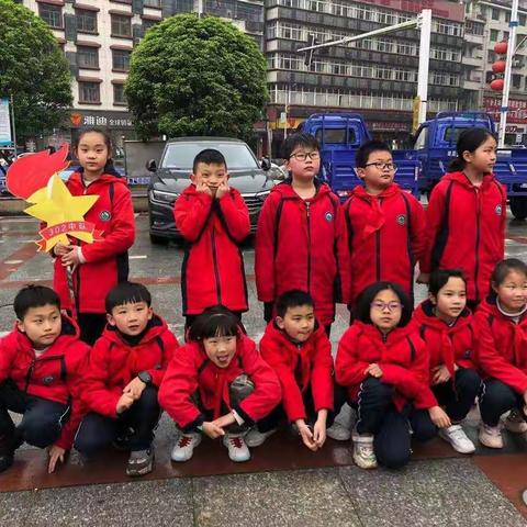 学英雄，敬英雄---东坪完小302班传承红色教育思想社会实践活动