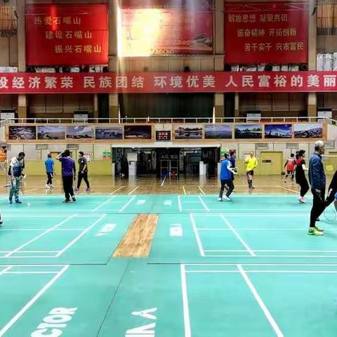 石嘴山市体育场馆恢复开放