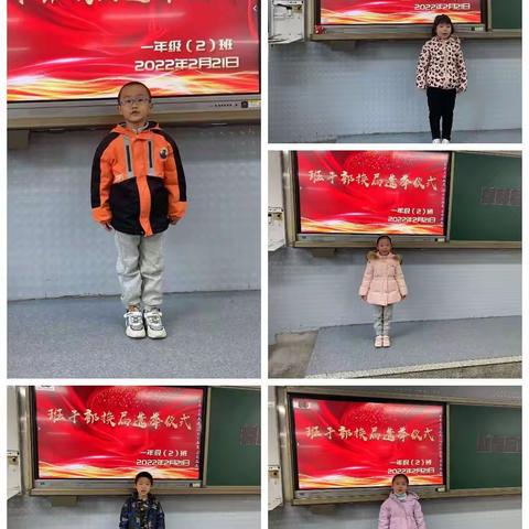 一年级班委换届选举