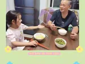 好习惯 好学生 ——九月份融小苗好习惯养成记