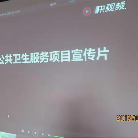 聚福社区卫生服务站开展“把健康带回家”流动人口留守儿童关爱行动