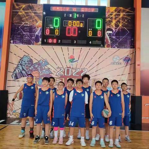 共筑篮球梦 一起向未来——明德路小学荣获2022年张家口市小学生篮球比赛亚军