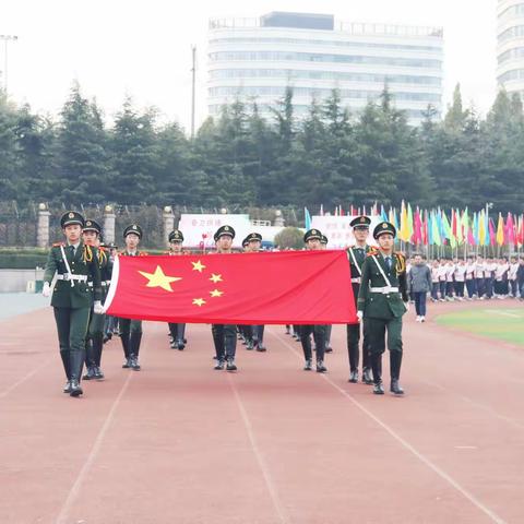 收获健康，收获幸福，收获明天——昌乐及第中学2022年体育节暨秋季运动会圆满闭幕