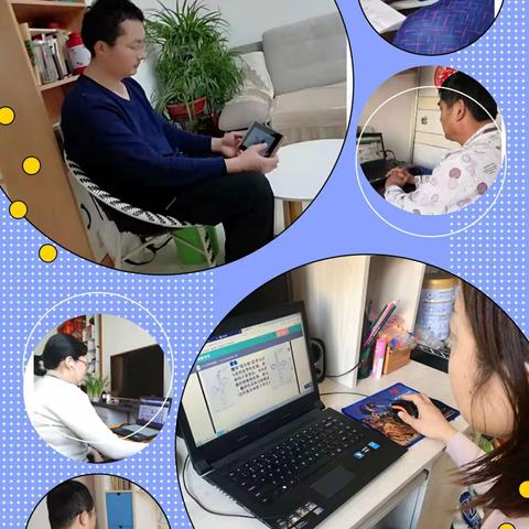 2020年寒假昌乐一中高一生物研学进行时      （ 唐洪丽）