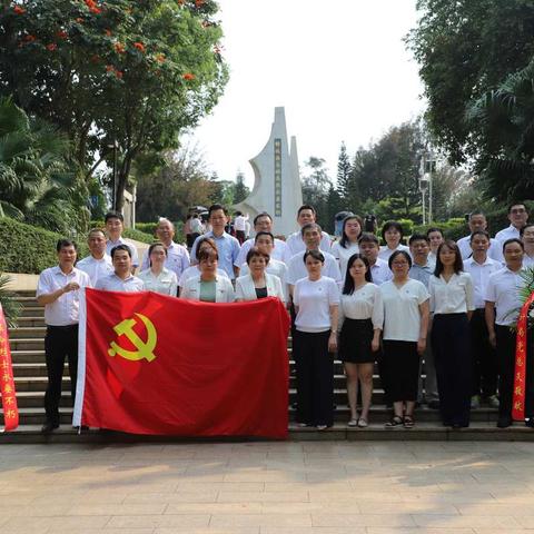 【党史学习教育】学党史祭英烈  传承革命精神
