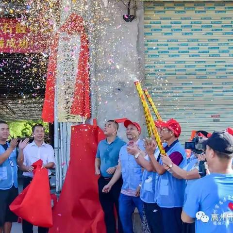 团结奋进，共襄善举，这支志愿队太棒了！