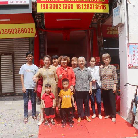 开业啦！谁家需要保姆的，这里应有尽有……