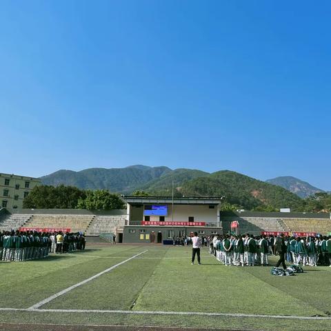 百日誓师擂战鼓，勇毅笃行酬壮志 —渔门镇初级中学校举行中考百日誓师大会