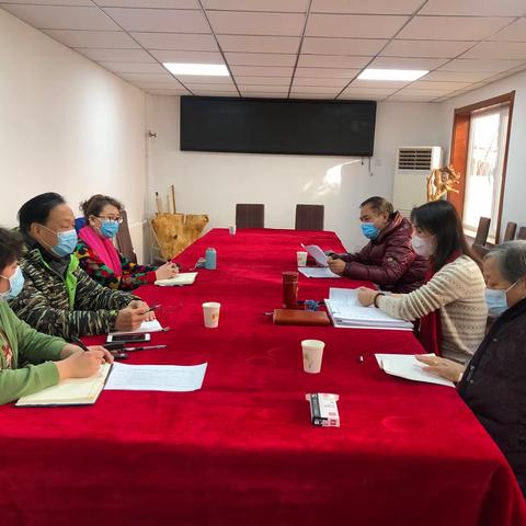 2021年1月纺一（2）党支部党员大会