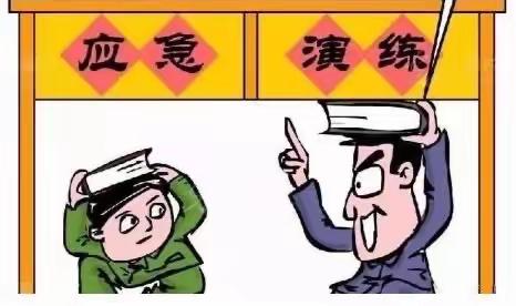 《防震减灾从我做起》——金港世纪幼儿园地震逃生演练