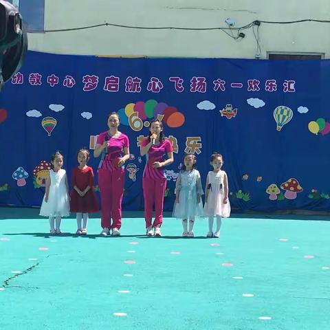 拜泉县图书馆携手幼儿教育中心开展庆“六.一”活动