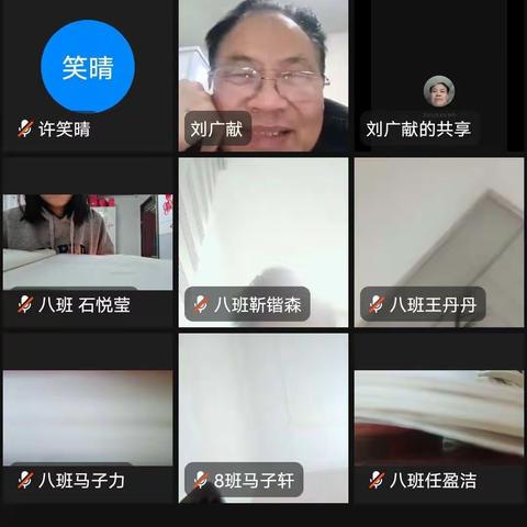 踔厉再扬帆，奋进正当时——高一8班