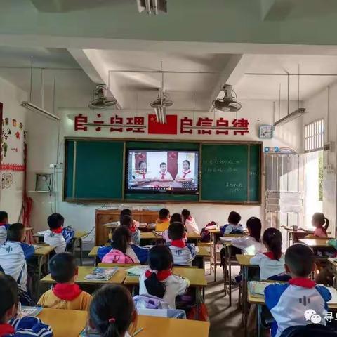 数学校还没有