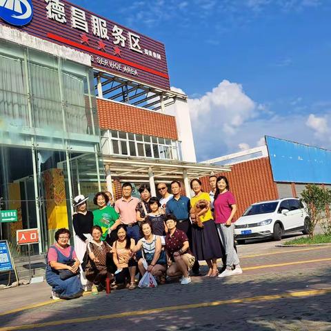 💤彩云之南💤（之一）2022.7.30☁🙆☁