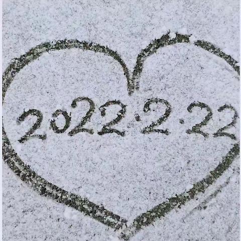 特别的日子！☃❄️⛄️美丽的雪景