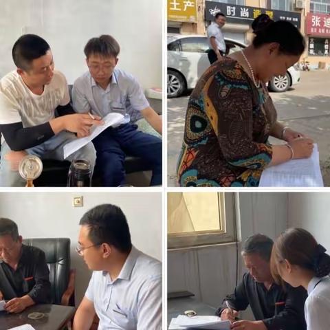 无棣农商银行庞集分理处持续进行网格化营销工作