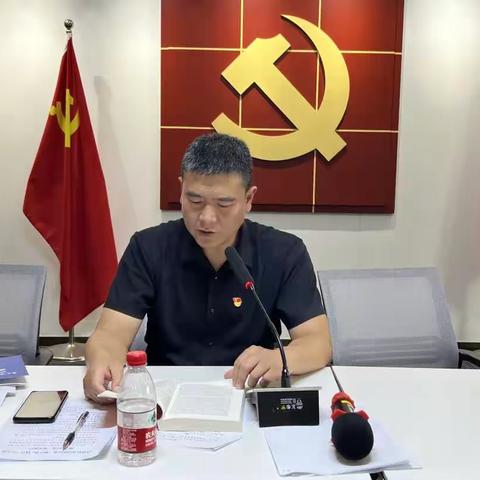 党建引领新征程 换届选举谱新篇 ——温州遂昌商会党支部圆满完成换届选举