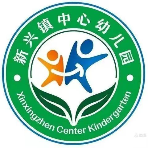 屯昌县新兴镇中心幼儿园第八周食谱（2021.10.18-2021.10.22）