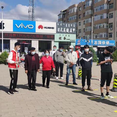 新时代文明实践丨志愿者助力,开启东城街道核酸检测“加速度”