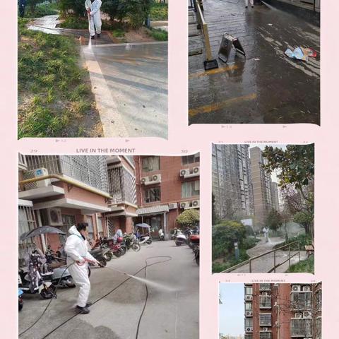 长延堡街道电视塔南社区澳城大厦小区2023年春节前环境卫生、消防安全工作汇报