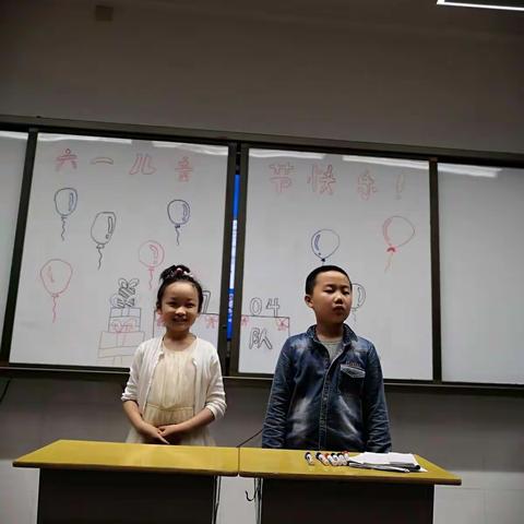 六一儿童节快乐🌸🌸