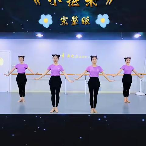 20221208线上教学活动（集体）