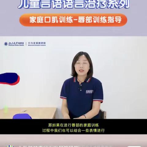 20221220线上教学活动（个训）