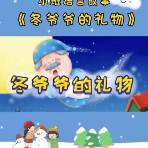 20221221线上教学活动（个训）