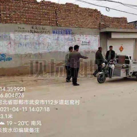 美丽安乐_张炀的美篇