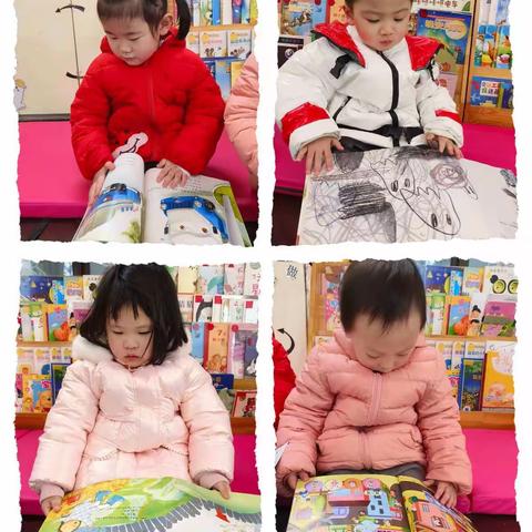 西安市雁塔区恒大城幼儿园小二班一周精彩回顾