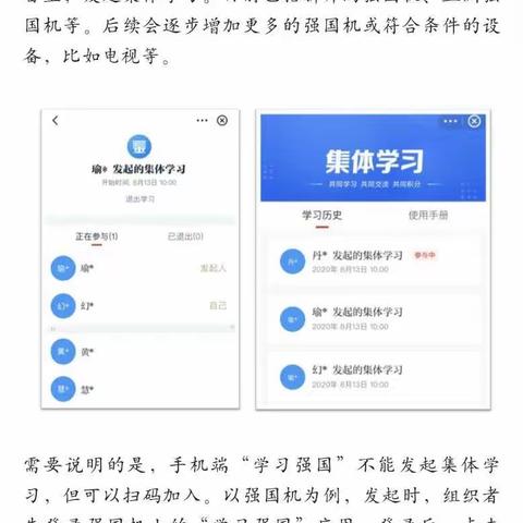 上线这么久，我不允许你还不知道有这个功能……