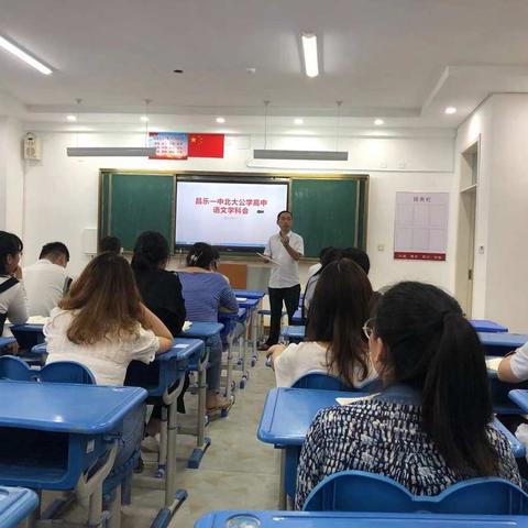 风物长宜放眼量，且将新火试新茶