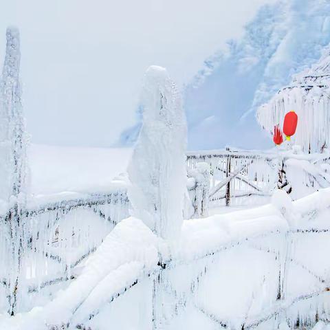 乡村冰雪世界