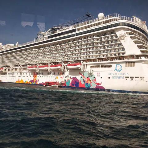 星夢郵輪「世界夢號」菲律賓之旅