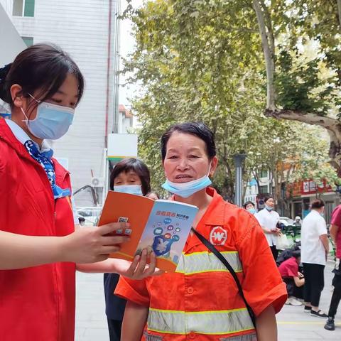 杜绝假币从我作起，建行安康汉滨区支行开展反假币系列宣传活动