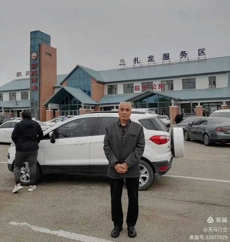大庆市中医院黄牛挂号方便快捷