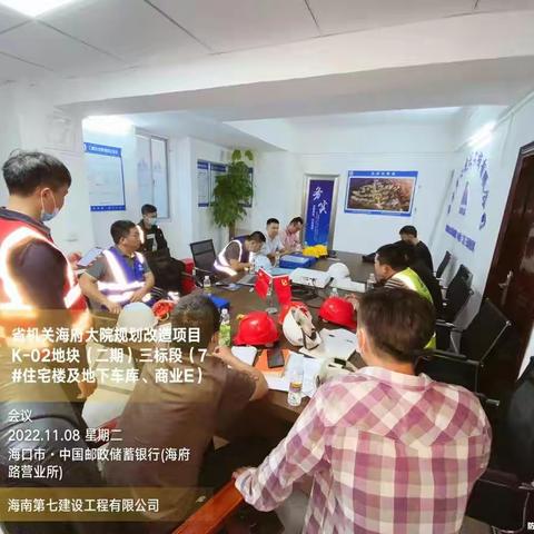 市住建局质安站对建筑起重机械开展监督检查